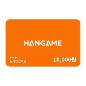 [한게임] 모바일금액권 1만원권