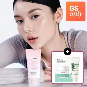 메이크프렘 유브이 디펜스 미 수딩핑크 톤업선크림 50ml [GIFT]안심팩 1매+클렌징밀크21ml