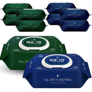 하루그린 프리미엄 물티슈 캡형 70gsm 72매 10개 450g