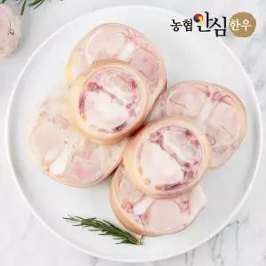 [NS홈쇼핑][농협안심한우] 국내산 한우 우족 보신용 1kg+1kg(총 2kg)[35076017]
