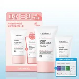 [본사직영] 마데카 더마쉴드 세이프 톤업선크림 (40ml+20ml) 듀오 기획세트