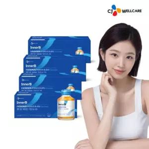 CJ웰케어 [CJ공식] 팻다운 파워번 마스터 가르시니아 다이어트 10병 4박스