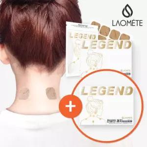 라오메뜨 전설의패치 프리미엄 미니 소형) 1+1외