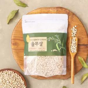 120시간숙성율무쌀500g