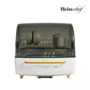 하임셰프 울트라 70L 8인용 UV-C LED 고온 살균 식기건조기 HTD-3400W PLUS 열풍 젖병소독기