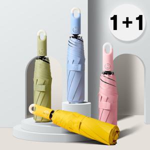 [2개세트] 휴대용 고리 3단 자동우산 우산 양산 (4color)