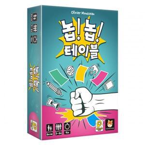 (학습교재)팝콘게임즈 놉놉 테이블 /8세 3-8명 15분