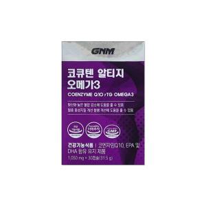 GNM자연의품격 코큐텐 오메가3 1050mg 30캡슐/mj