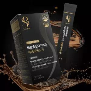 바순슬림다이어트 다이어트커피 1포 대용량 500-1L 가르시니아900mg / 10box(140포) + 7포