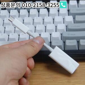 Apple Thunderbolt-기가비트 이더넷 어댑터 2 인터페이스-네트워크 카드 케이블