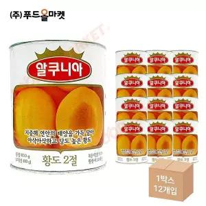 알쿠니아 황도 850g /2절 한박스 (850g x 12ea)