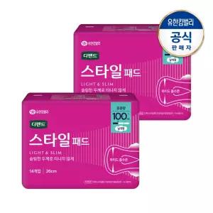 디펜드 스타일 데일리 패드 중용량 날개형 요실금 여성용 성인기저귀 14PX2팩