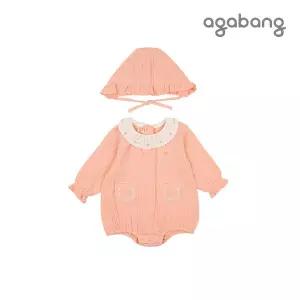 [롯데백화점]아가방 제인자수카라바디수트(모자)(ORANGE) 01Q527951