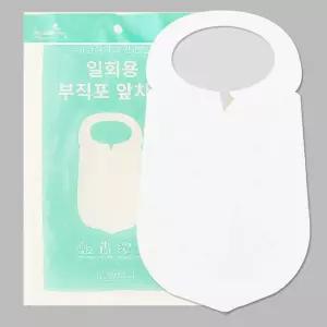 (50매입) 일회용 앞치마/유아/미술/턱받이/손님용/위생/휴대용/노인/어린이/식사/목걸이형/단체/무지/행사