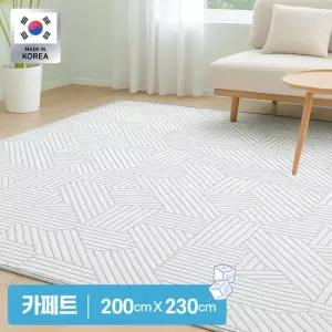 일월 해든 스마트쿨 업 냉감패드 국산 여름 아이 침대 미끄럼방지 쿨패드 (카페트)