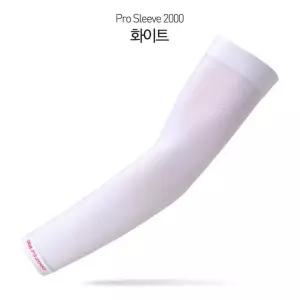 (묶음) 쿨토시 스포츠 골프 작업팔토시 화이트 5개/차단/운동/운전/토시/여성/작업/남성/남자/아이스/여름