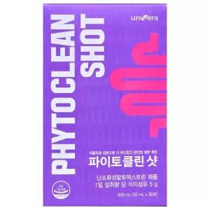 유니베라 파이토 클린 샷 (아보민플러스 대체상품)20ml X 30포