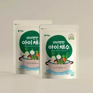 [퓨어잇]마미편한 아이채수 2팩 이유식 육수 국내산 야채 로스팅 채소 유아식 국물