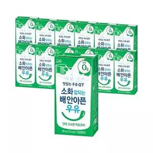 [남양]남양 소화 잘되는 배 안아픈 우유 진짜 고소한 락토프리 180ml 12팩 / 멸균우유