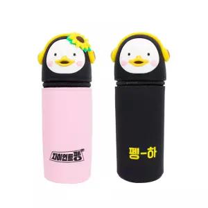 펭수 실리콘 스탠드 파우치 핑크 블랙 필통 캐릭터 필기구 학용품 수납 펜슬 케이스