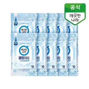[깨끗한나라]페퍼민트 쿨링 데오티슈 휴대용 10매 10개