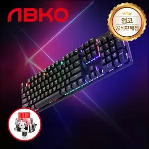 앱코 HACKER K570 축교환 레인보우 LED 기계식 키보드 블랙 적축