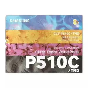 삼성정품 토너 CLT-P510C /TND 4색 밸류팩