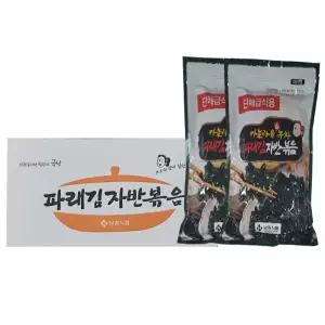 [건어물곳간]남광식품 카놀라유&녹차 파래김자반볶음 500gx2p