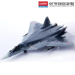 1/72 러시아공군 Su-57 펠론 전투기 비행기 프라모델 아카데미과학 12572