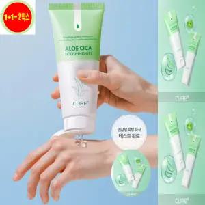히트상품 _ 김정문 알로에 큐어알파 알로에시카 수딩젤 1+1= 둘 150 ml