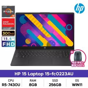 HP 15-fc0223AU 라이젠5/FHD/8GB/256GB/WIN11설치/사무용노트북+무선마우스증정