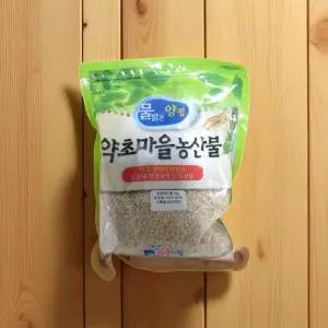증안리 약초마을 농산물 도담 현미 쌀 햇곡 도담쌀 1kg 1개