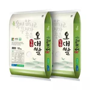 더프레시 25년산 철원농협 철원오대쌀 10kg+10kg 상등급)
