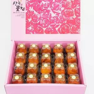 [상주곶감] 상큼 2호 반건시 1.1kg (56 60g x 20개 개별포장)