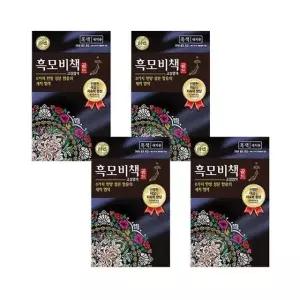 [리엔] 리엔 흑모비책 골드 흑색 90G *4개
