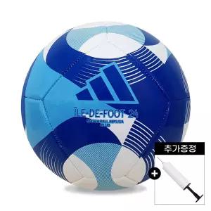 아디다스 올림픽24 클럽 블루 축구공 + 볼펌프 세트 IW6328