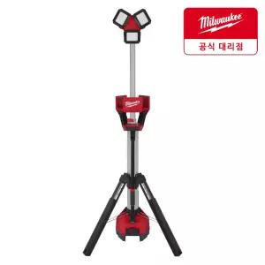 밀워키 M18 HOSALC-0 18V LED프리미엄 스탠드 작업등