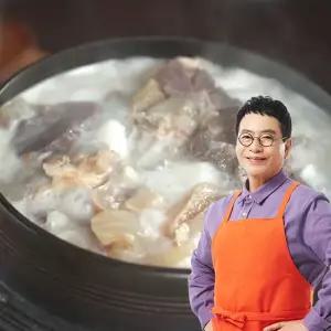 김하진의 궁중 한우 도가니수육탕 700g x 5팩