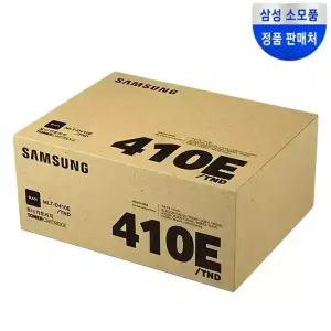 삼성전자 MLT-D410E 프린터 토너 검정 [정품]