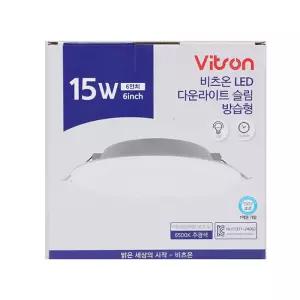 슬림 방습 화장실등 욕실등 LED 조명 다운라이트 천장 매립 6인치 15W 주광색