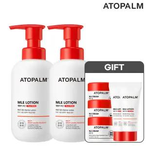 [6/15~17] MLE 로션 300mlx2개 (GIFT 크림 8ml 3개+로션 20ml 2개)