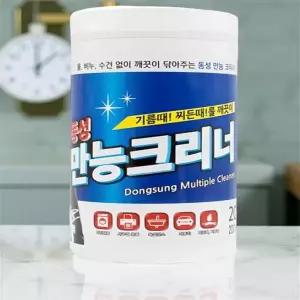 전자렌지 청소 물티슈 다용도 살균 세정 탈취 티슈 기름때 찌든때 제거 200P