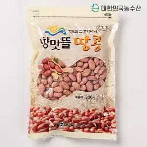 [대한민국농수산]산지직송 국산 여주 땅콩 300g 외 생땅콩 볶음땅콩 골라담기