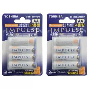 도시바 임펄스 고용량 고용량 Ni-MH AA 충전지 2450mAh 4개입 2개