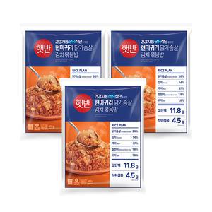 CJ 햇반 현미귀리 닭가슴살 김치볶음밥 420g, 3개