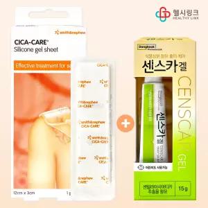 시카케어 겔시트 12x3cm 동국제약 센스카겔 15g 세트 수술 흉터 켈로이드 제왕절개 연고