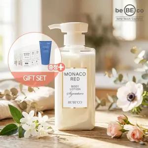 베베코 시그니처 모나코 레드 바디 로션 500ml / 시트러스향 플로럴향