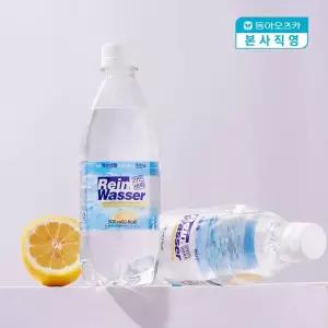 라인바싸 레몬 500ml 페트 40입 2BOX