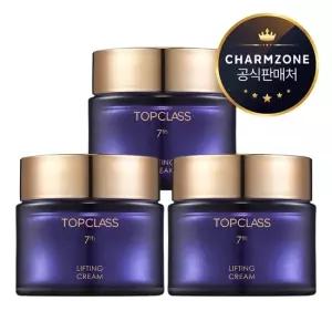 참존 탑클래스 7세대 리프팅 크림 50ml 3개