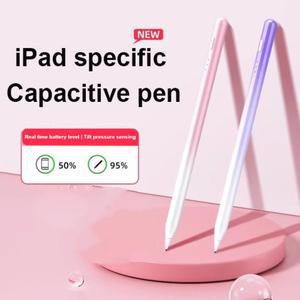 호환 샤오미 레드미 패드 2 Pad2 4G 2025 5 6 7 Pro 11 프로 스타일러스 충전식 스크린 펜슬
